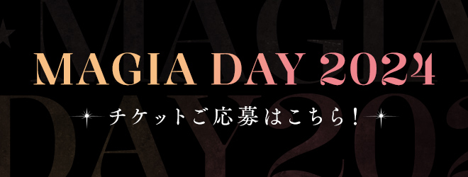 Magia Day 2024