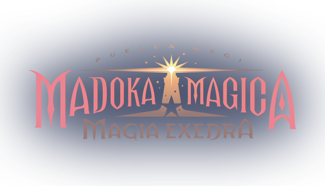 魔法少女まどか☆マギカ　Magia Exedra