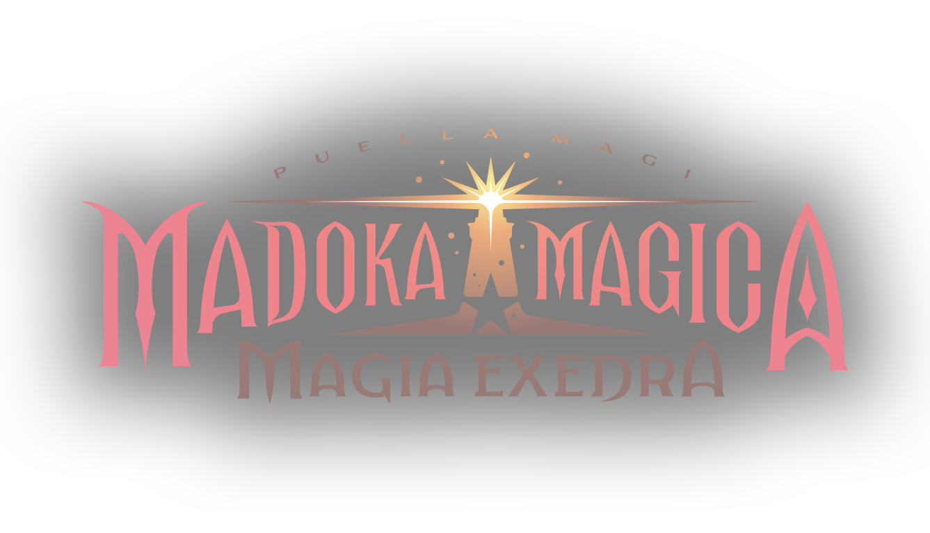 魔法少女まどか☆マギカ　Magia Exedra