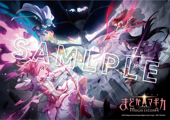 魔法少女まどか☆マギカ Magia Exedra「Magia Day 2024