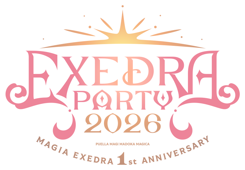 Exedra Party 2026