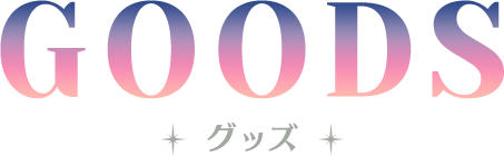 GOODS