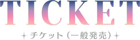 TICKET